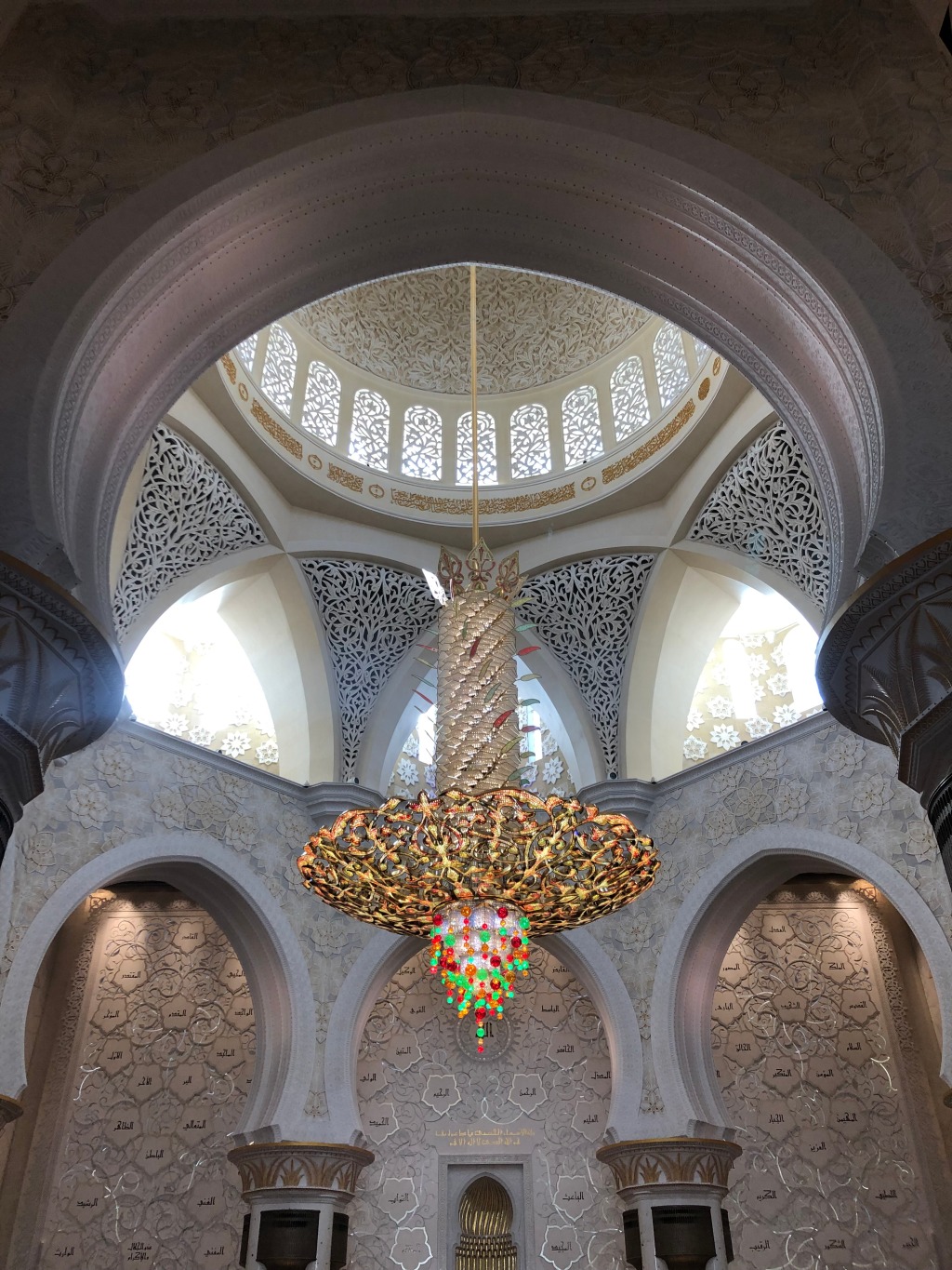 Arte Islámico: La Geometría sagrada y la abstracción como símbolo de unidad con el todo